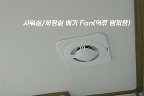 시설보기