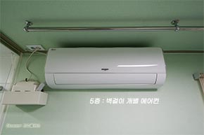 시설보기
