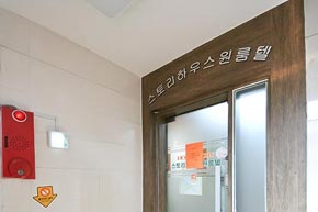 시설보기