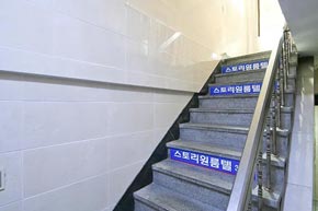 시설보기